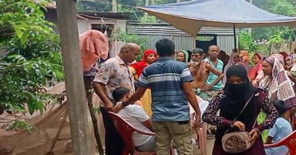জেলা