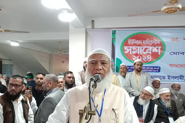 ঝালকাঠি শহরের পূর্ব চাঁদকাঠি এলাকায় আজ সোমবার সকালে ইউনিয়ন দায়িত্বশীল সমাবেশে বক্তব্য দেন জামায়াতে ইসলামীর আমির শফিকুর রহমান